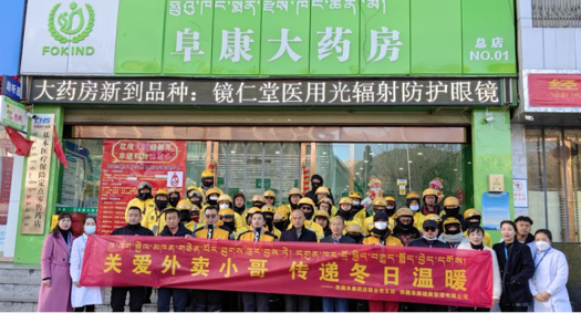 图片5.png