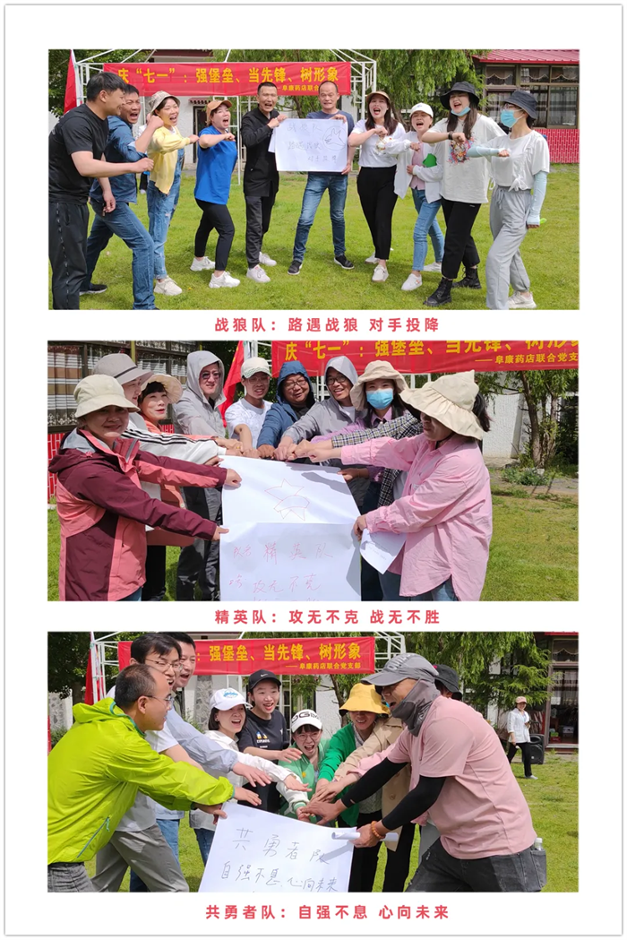 图片3