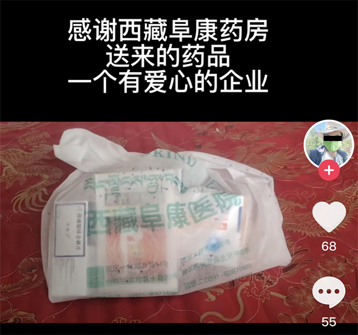 640 (5) 拷贝